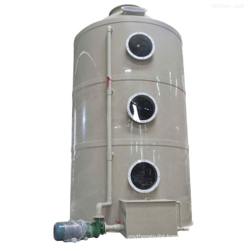 PP material waste gas wet scrubber spray tower